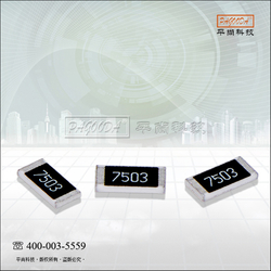 SMD resistor 0402 1/16W ±5% 200R