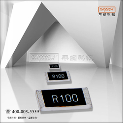 SMD resistor 0402 1/16W ±1% 910R