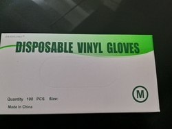VINYL GLOVES - POWDER FREE AND POWDERED from WORLD WIDE TRADERS