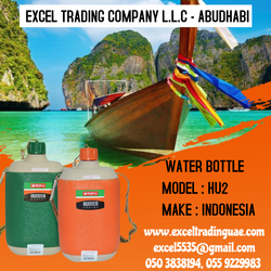HU2 WATER BOTTLE  from EXCEL TRADING COMPANY L L C