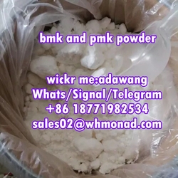 pmk glycidate powder cas 13605-48-6 good price and quickly delivery 