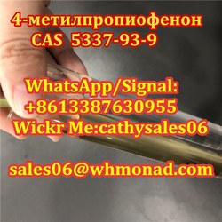 High Purity Low Price CAS 5337-93-9 4'-Methylpropiophenone with Safety Delivery from WUHAN MONAD MEDICINE TECH CO.,LTD