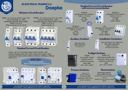 Doepke - Electrical Switchgear from JIS ELECTRICAL TRADING LLC