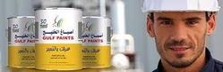 GULF PAINTS SUPPLIERS  from EXCEL TRADING COMPANY L L C