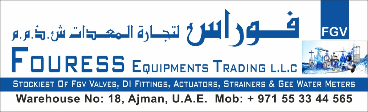 FOURESS EQUIPMENTS TRADING LLC