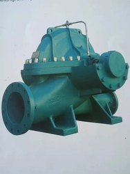 GS Split Casing Water Pump from SHANDONG SHUANGLUN EMMECOM PUMPS CO.,LTD
