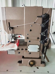 YTAK-3700F double needle carpet fringe sewing machine