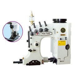 GK35-8/8A double-needle four-thread bag closing sewing machine 