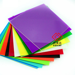  Acrylic Sign Sheet from SHANDONG COMAY ACRYLIC MATERIALS CO.,LTD