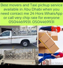 taxi pickup and Best movers service from WATER TANKERS SUPPLY
