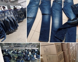 DENIM JEANS from AL WASAY TRADERS