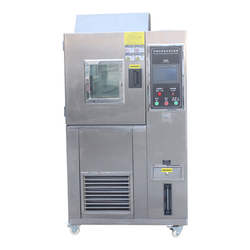 Environmental Test Chamber Humidity Temperature Test Chamber from DONGGUAN JINGYAN INSTRUMENT TECHNOLOGY CO., LTD.