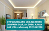GYPSUM CEILING COMPANY SHARJAH Dubai from AL IDHAR TECHNICAL CONTRACTING
