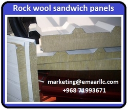 Rockwool panels / Rock wool sandwich panels / Rock ...