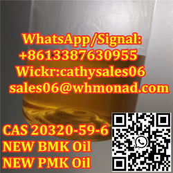 Cas 20320-59-6 new bmk oil high yield new  ...