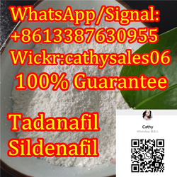 Tadalafil powder cas 171596-29-5 tadanafil powder Sildenafil China Supply Cialis,tadanafil powder Sildenafil CAS 171596-29-5 from WUHAN MONAD MEDICINE TECH CO.,LTD