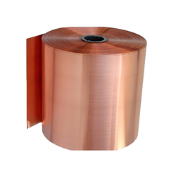 Copper foil strip 