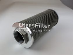 UTERS Stainless steel oil absorption filter elemen ...