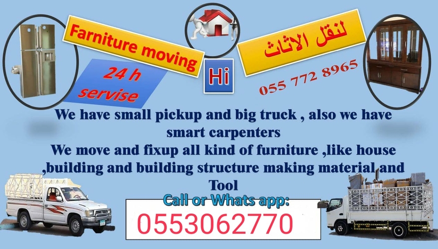 Pick up and Furniture Delivery 