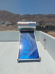 SOLAR WATER HEATER from WAHAJ SOLAR SYSTEMS