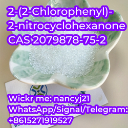 2fdck 2-nitrocyclohexanone 999% powder 207 ...