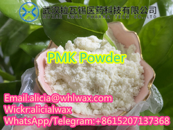 New Production PMK Powder 100% Safety Way For Shipping