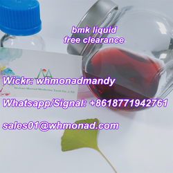 bmk powder 100% safe delivery bmk oil cas 20320-59-6 