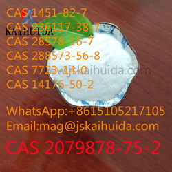  from JIANGSU KAIHUIDA NEW MATERIAL TECHNOLOGY CO., LT