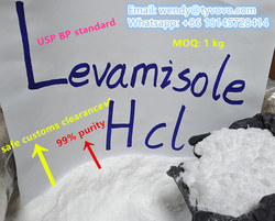 99% purity safe customs clearance Levamisole hydrochloride/Levamisola hydrochloride powder wholesale 