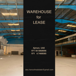 Warehouse For Lease from HUNOOF REAL ESTATE