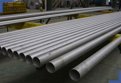 Stainless Steel 316L Seamless Tubes from MBM TUBES PVT LTD