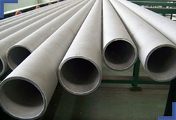 Stainless Steel 310H Seamless Pipes