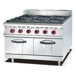 COOKING RANGE from HOLTECH MARINE SERVICES LLC