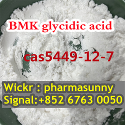 New BMK Powder CAS 5449-12-7 with Factory Price Wickr: pharmasunny 