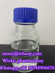 Propionyl chloride C3H5ClO 99.5% Purity safe s ...