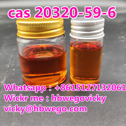 diethyl 2-(2-phenylacetyl)propanedioate CAS:20320-59-6 Safe delivery Free of customs clearance CAS NO.20320-59-6 from HEBEI WEGO IMPORT AND EXPORT TRADE CO. LTD.