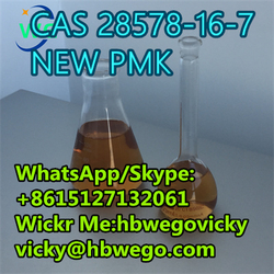 diethyl 2-(2-phenylacetyl)propanedioate CAS:20320-59-6 Safe delivery Free of customs clearance CAS NO.20320-59-6