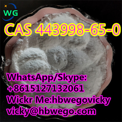 High quality benzyl 4-oxopiperidine-1-carboxylate CAS19099-93-5 with safety delivery CAS NO.19099-93-5