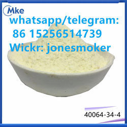  4,4-Piperidinediol hydrochloride cas 40064-34-4 