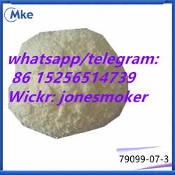 1-Boc-4-Piperidone Powder CAS 79099-07-3 