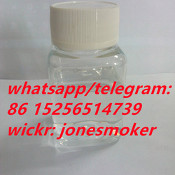 3-OXO-4-PHENYL-BUTYRIC ACID ETHYL ESTER cas 718-08-1 