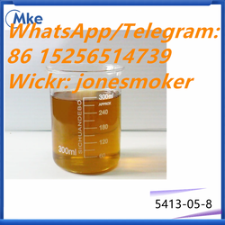 ETHYL 2-PHENYLACETOACETATE cas 5413-05-8 