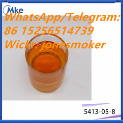 ETHYL 2-PHENYLACETOACETATE cas 5413-05-8 