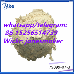 1-Boc-4-Piperidone Powder CAS 79099-07-3 
