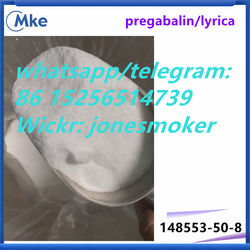 High quality pregabalin cas 148553-50-8