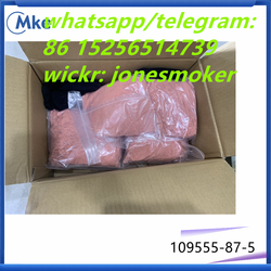 CAS 109555-87-5 3- (1-Naphthoyl) Indole Pink Powder in Stock  from ANHUI MOKER NEW MATERIAL TECHNOLOGY CO,.LTD