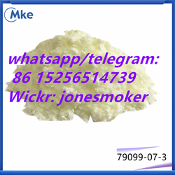 1-Boc-4-Piperidone Powder CASÂ 79099-07-3  from ANHUI MOKER NEW MATERIAL TECHNOLOGY CO,.LTD