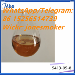 ETHYL 2-PHENYLACETOACETATE cas 5413-05-8  from ANHUI MOKER NEW MATERIAL TECHNOLOGY CO,.LTD