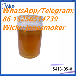 ETHYL 2-PHENYLACETOACETATE cas 5413-05-8 