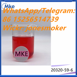 High yield cas 20320-59-6 bmk oil Diethyl(phenylacetyl)malonate